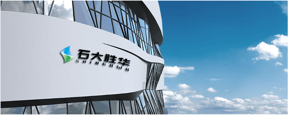 石大胜华新材料集团股份有限公司